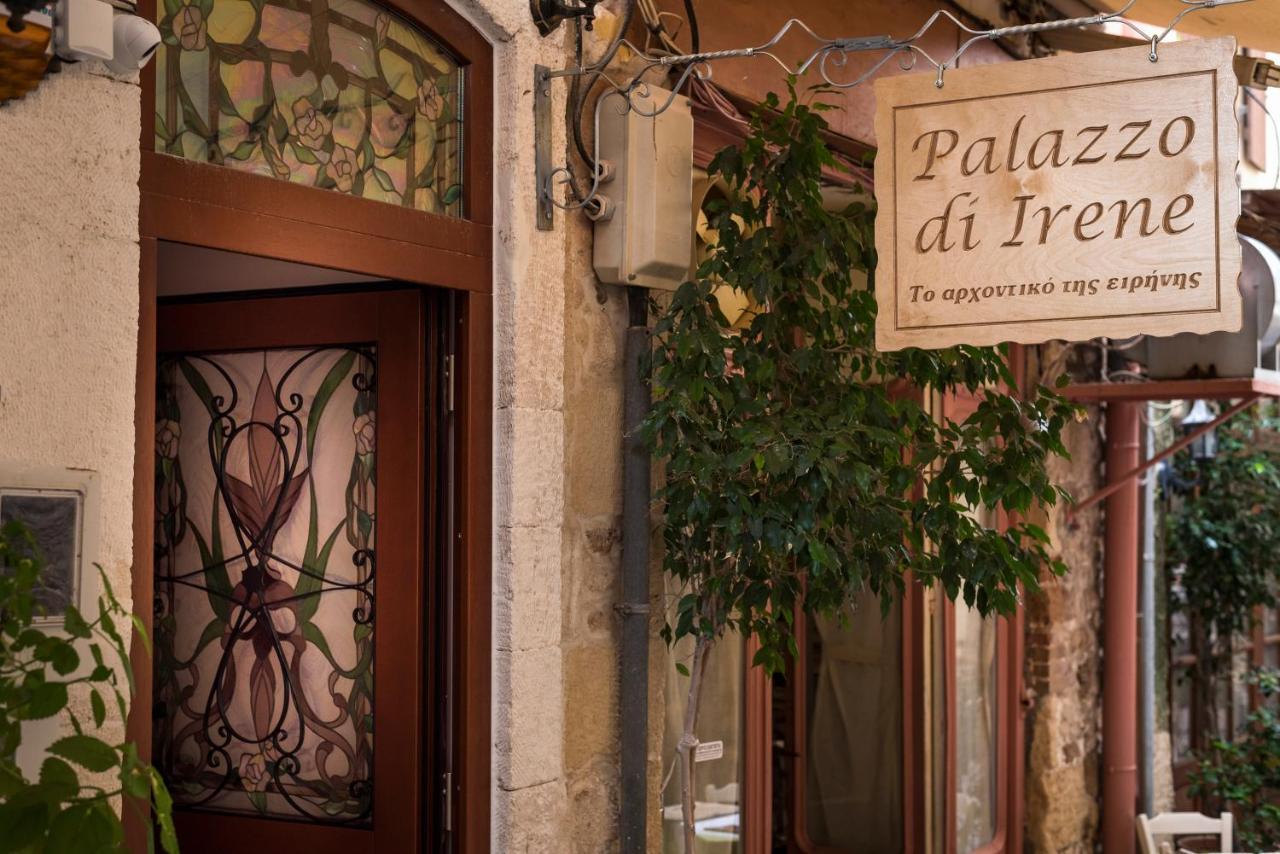 Palazzo Di Irene Apartment Chania  Exterior photo