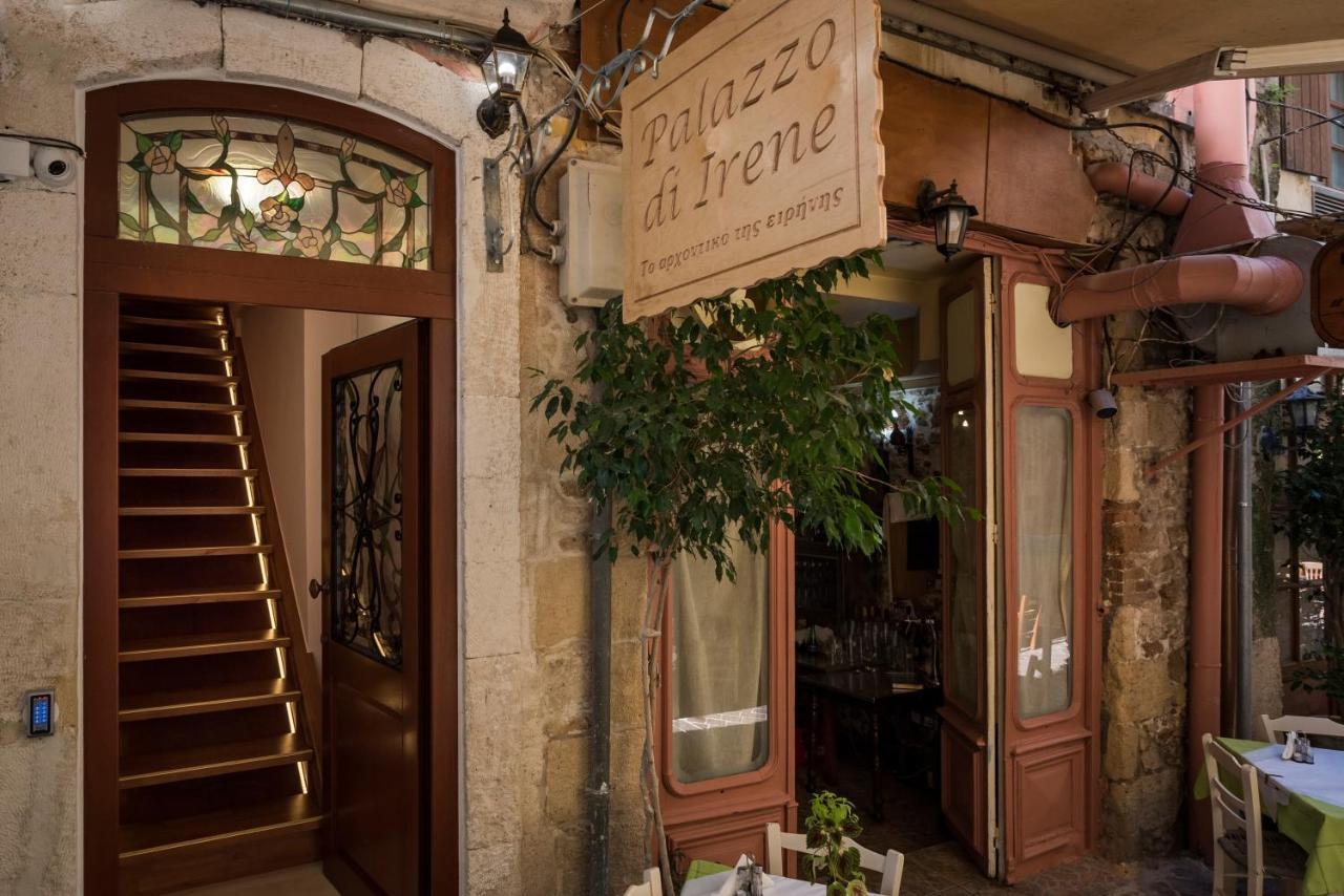 Palazzo Di Irene Apartment Chania  Exterior photo